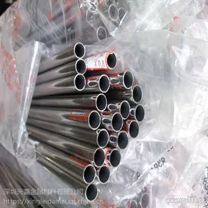 316 304不锈钢 毛细管 抛光管 精密管 小管 饰品管 可切割 可定制