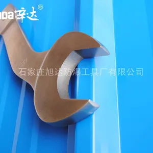 ���ҹ�Ӧ�����Ʒ�������û�������41mm������ͭ���֣��޻𻨷�������