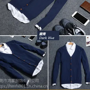 批发2018秋冬新款男装韩版V领修身毛衣开衫纯棉针织衫男潮线衫厂家服装批发