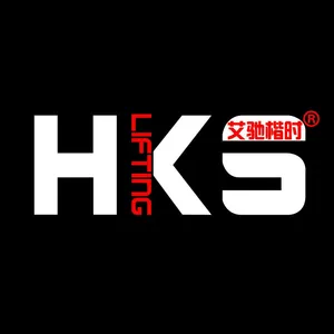上海科熙起重设备有限公司