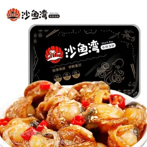 沙鱼湾麻辣海鲜门店客流量惊人