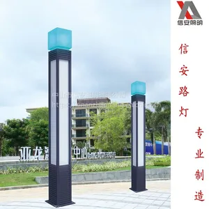中山信安照明厂家供应方形中式3米LED景观灯