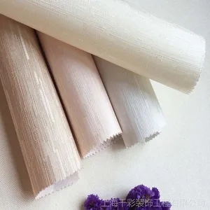 无缝墙布壁布墙纸现代简约欧纯色素色电视背景客厅卧室