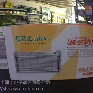 郑州航空港区三洲金电料电气工具商场_富士康工程材料_开关插座***批发