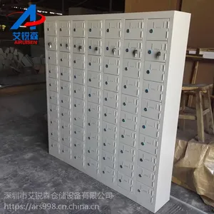 工厂手机存放柜员工手机存放柜车间铁皮手机存放柜