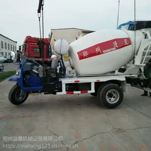 2方三轮搅拌车 改装水泥运输车 小型混凝土搅拌车生产厂家
