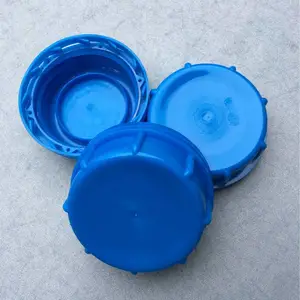 25L桶盖口径48mm 塑料内盖纯原材料 化工塑料桶盖