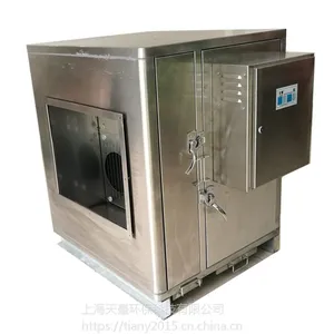 博士星牌 KJ-5000D型空气净化机