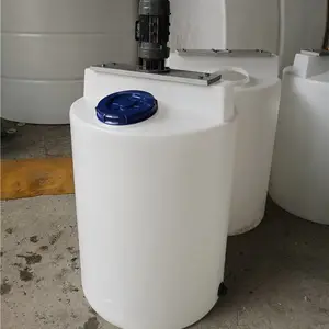 化工搅拌装置厂家直销 液体搅拌桶耐酸碱性能好