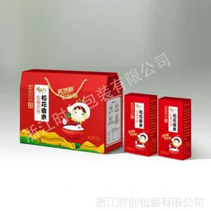 大米包装产品