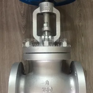 �Ϻ����� �����ֹ�� J41H-150LB DN200 ̼�ַ��������ֹ��