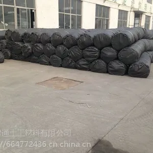 泉州600g国标土工布