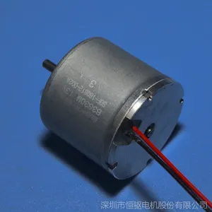 批量供应24v微型高速电机,电动窗帘电机,12极直流无刷马达