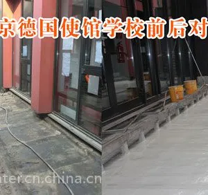 大连沈阳专业施工瑞士西卡渗耐卷材与液体卷材（屋面阳台防水防渗漏）