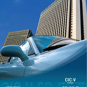 三菱电梯河南分公司CIC-V汽车电梯