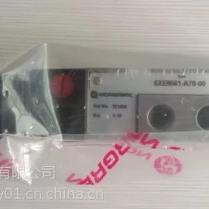 ***供应英国诺冠电磁阀SXE9561-A70-00