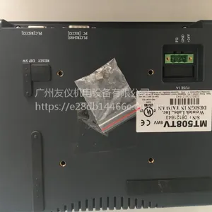 �ֻ����ڴ�����MT508TV5WV��MT508TV5WVά�޲���