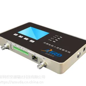 安通瑞达TDS-X100 电子围栏厂家泄漏电缆探测器入侵报警系统