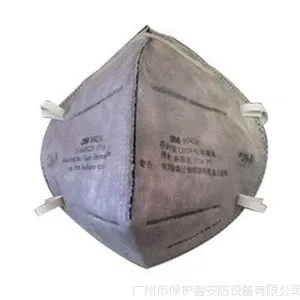 3M 9041/9042活性炭口罩 防汽车尾气有机气体防雾霾防甲醛口罩
