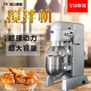 �������ö๦�ܽ����10L20L30L��ʦ��