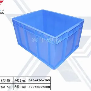 供应8#周转箱 可堆垛周转箱 塑料箩筐 PE