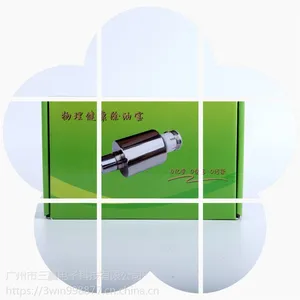去油易厨房洗涤新方式物理洗涤更健康洗碗不用洗洁精