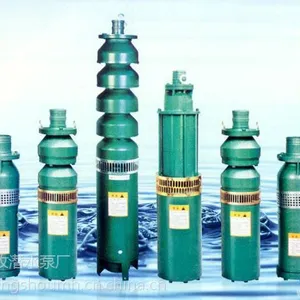 供应QJ井用潜水泵 高扬程潜水泵 生产厂家供应大全