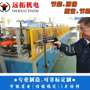 �Ǳ궨����ĥ�ְ���Ӧ����¯_��ĥ�ְ���Ӧ�����豸��Ӧ��