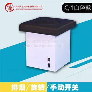 大唐艾神Q1手动艾灸凳旋转艾灸坐灸仪