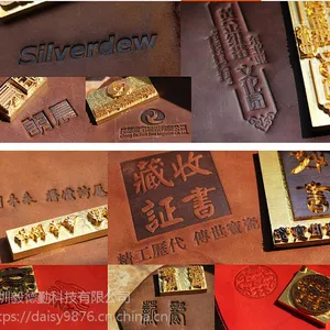 厂家直销竹木制品烫号烫金机塑胶塑料烫印机布料皮革压花烫印机可定制