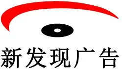 ��˾logo