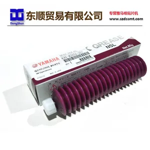 雅马哈K48-M3856-001NSK/NSL保养油 原装进口贴片机保养油