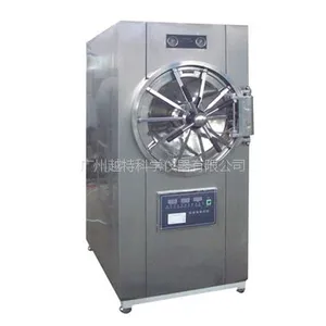 供应滨江卧式蒸汽灭菌器 医用高压消毒锅 WS-150YDD
