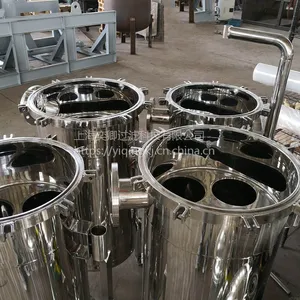 不锈钢镜面抛光袋式过滤器