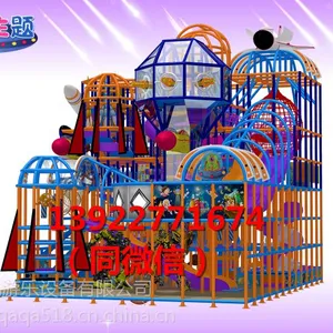 ���ݷǷ������豸��������ͯ��԰�������̽���