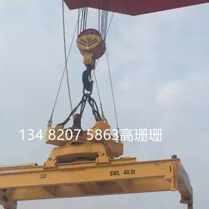 上海BANGDING集装箱旋转吊具gao33