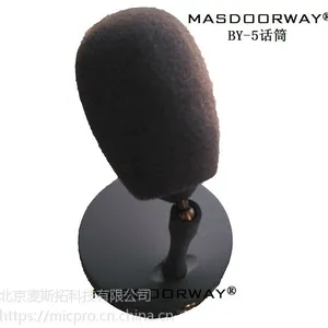 MASDOORWAY BY-5 桌面主持人 播音话筒麦克风
