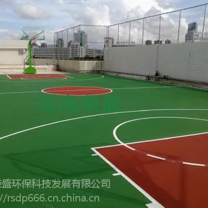 球场涂料
