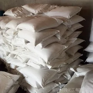 水泥稳泡剂 调整发泡板材内部结构 物理性能好