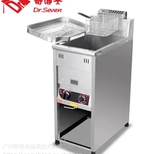 奇博士立式电炸炉油炸锅油炸机燃气炸鸡排油条薯条汉堡商用电炸锅