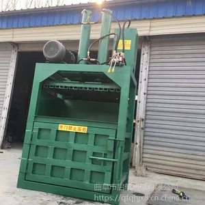 ��ʽҺѹ���ƿ����� �������Զ���ֽ������ �๦�ܺ�ţ���ֺ�����ѹ�������