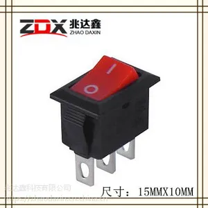 厂家直销15X10红色带灯船型开关ZDX-2B120-BR