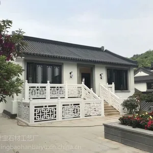 汉白玉栏杆,栏板,汉白玉雕刻