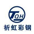 ��˾logo