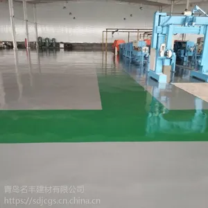 ���չ̻�����ƺ����ϳ��Һ�Դ HY-10052