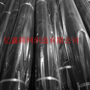 黑色防水网布 手机喇叭专用黑色防水网纱