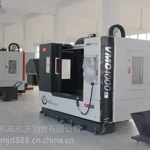 上饶加工中心价格