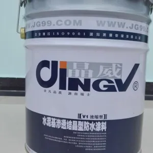 福建超浓缩型水泥基渗透结晶防水涂料