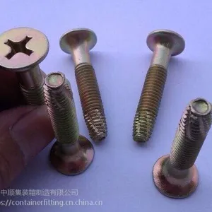 供应 集装箱专用地板钉 M8*45货柜地板钉 标准集装箱配件
