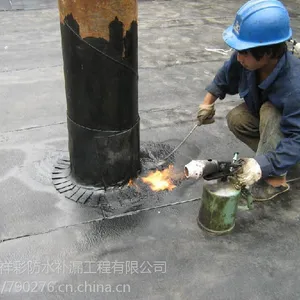 松岗宝安沙井石岩公明光明福永品牌防水补漏多少钱深圳